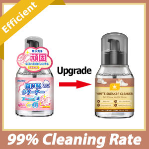 White Shoe Foam Cleaner Dry Cleaning Agent For Sports Shoes Sneakers Pembersih Kasut Putih 小白鞋 清潔劑