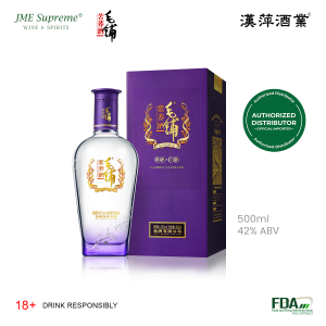 Maopu Purple Buckwheat Liquor 42% Volume 500ml | Direct Importer | Chinese Baijiu Wine Beer Liquor Tonic Spirits