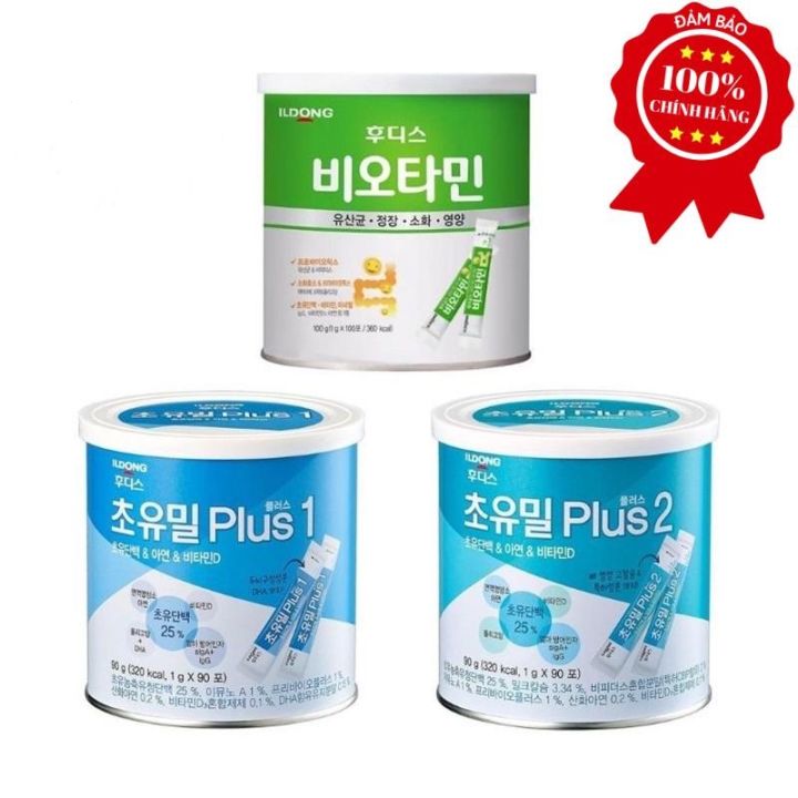 Sữa non ILDong số 1 và số 2 Hàn Quốc 100g mẫu mới