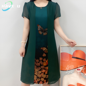 HAVE U Plus Size Dresses for Women Fake Two-piece Dress Women Dress