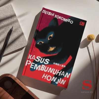 Kasus Pembunuhan Honjin by Seishi Yokomizo