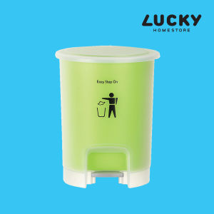 LUCKY HOME ถังขยะกลมแบบเหยียบ (L) มีถังแยก มีหูหิ้วดึงออกได้ ขนาด(เส้นผ่าศูนย์กลาง x สูง): 27x35 cm (15 L) CH-15