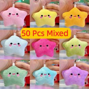 10-100 Pcs Cute Stars Plush Small Toy Doll Girls Fluffy Soft Stuffed Backpack Bag Pendant Car Key Rings Funny Squeak Accessories2026