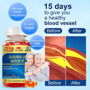 Antarctic Krill Oil Improve Immunity Anti-Oxidation And Anti-Agin Pure Natural Shrimp Oil Complex Nutritional Functions