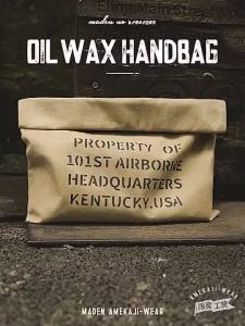 Maden กระเป๋าคลัทช์ลําลอง ผ้าแคนวาส ทรงซองจดหมาย สีกากี สไตล์เร สําหรับผู้ชาย