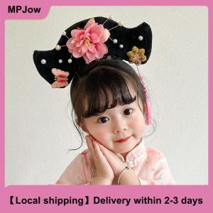 【Local shipping】 Ancient Royal Court Queen Princess Headband Headdress Classical Hanfu Cheongsam Hair Hoop Accessories