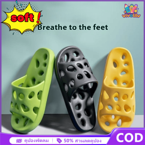 VIVOLILV ✨50%OFF✨รองเท้าแตะ EVA รองเท้าแตะกันลื่นใส่ในห้องน้ำสำหรับคู่รักหรูหราเบาๆใส่ในบ้านสำหรับคู่รักรองเท้าแตะผู้หญิงรองเท้าแตะผู้หญิงรองเท้าแตะกลางแจ้งฤดูร้อน