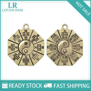 LF Wholesale✨Flash Sale ✨ จี้สร้อยคอไดอะแกรม taoism จี้เครื่องรางจีนหยินหยางเครื่องรางทำนายการทำนายแบบทำด้วยตัวเองพวงกุญแจเครื่องประดับ