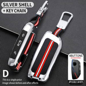Zinc Alloy Car Key Case Cover for BMW X1 U11 X7 G07 XM G09 i7 7 Series G70 LCI iX I20 U06 G81 M3 Auto Accessaries Key Fob
