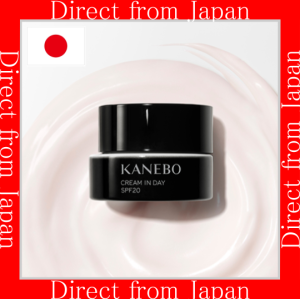 【Direct From Japan】KANEBO Cream in Day SPF20 PA+++ | Hydrating & Plumping Morning Cream