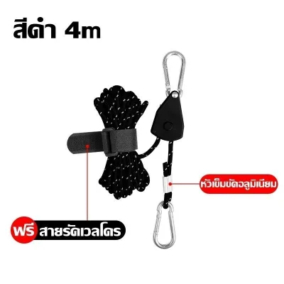 MLADEN เสาเต็นท์สแตนเลส (ยาว 1.8/2.4M) ยืดไสลด์/หดได้ แยกออกได้ น้ำหนักเบา ป้องกันลม แคมป์กลางแจ้ง
