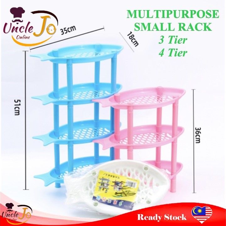 SMALL 3Tier/ 4Tier Multipurpose Rack / Small Rack / Rak Pelbagai Fungsi ...
