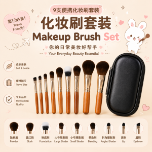 Mini Makeup Brushes Set 💄 迷你化妆刷套装 Set Berus Solek Berus Pipi Mata Mekap Comel Eyeshadow Brush Soft Travel Beginner Set Makeup
