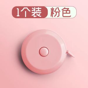 Mini Measuring Tape 1.5m Candy Colour 马卡龙色卷尺 Pita Ukur Mini 1.5M Warna Ceria Cute Meter Ruler Measuring Clothes Body