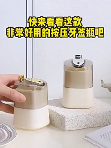 Hộp lưu trữ tăm tiện lợi hộp đựng tăm tự động thanh lịch Ống đựng tăm nhân vật động vật hoạt hình dễ thương