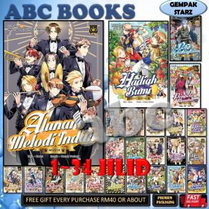 SIRI PUTERA 1-50 JILID :PEJUANG BUDAYA - ULANG TAHUN KE 10 ● MEMBINA SAHSIAH - KADOKAWA GEMPAK STARZ