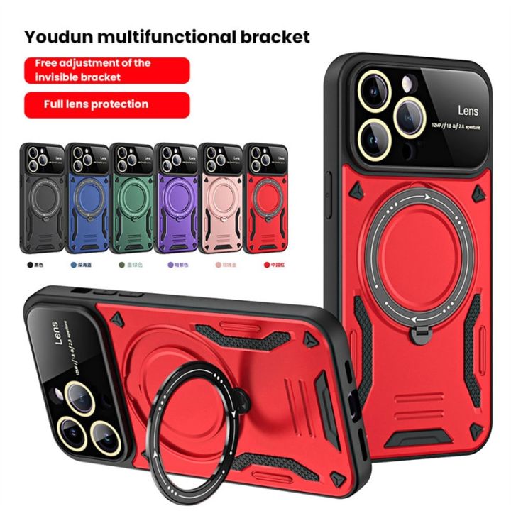 Large Window Camera Protection Armor Phone Case For iPhone 11 12 13 14