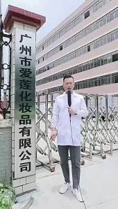 จัดส่งจากจีน [2025] ผลิตภัณฑ์ใหม่ ครีมบำรุงผิวมอยส์เจอร์ไรเซอร์น้ำมันม้า Silinsa ฤดูใบไม้ร่วงฤดูหนาว ครีมบำรุงผิวมอยส์เจอร์ไรเซอร์ ให้ความชุ่มชื้น ไม่จับตัวเป็นก้อน ซ่อมแซมรอยแตกแห้ง ครีมทาหน้า 042