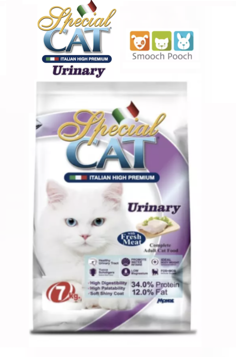 Monge Special Cat Urinary Complete Adult Cat Food | Lazada PH