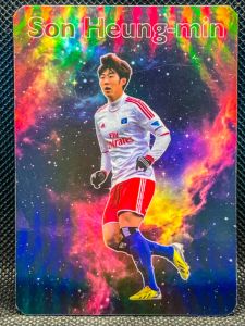 First Club: Son Heung-min (Hamburger SV)