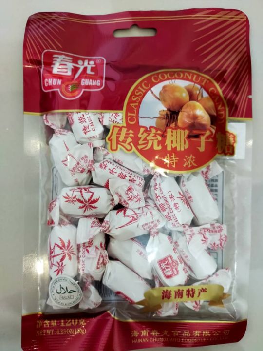 Chun Guang Classic Coconut Candy 春光传统香浓椰子糖 Lazada 9814