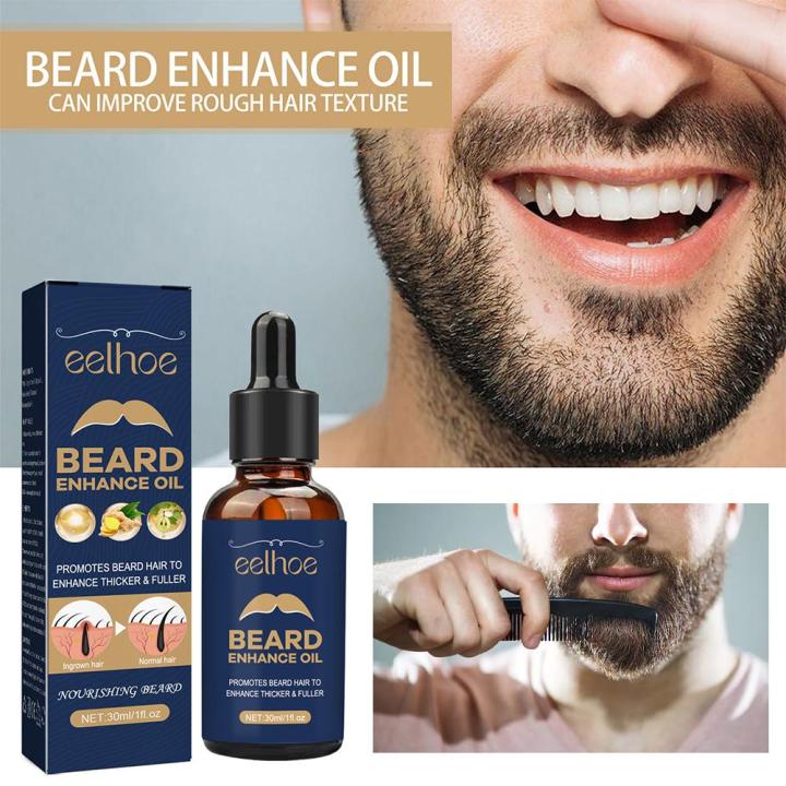 EELHOE Men Beard Care Oil Beard Growth Serum Tonic Thicker Soft 30ml ...