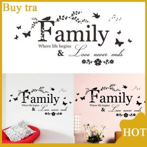 [Buytra] Đề can Vinyl trích dẫn chữ gia đình có thể tháo rời miếng dán tường trang trí nhà cửa tranh tường nghệ thuật