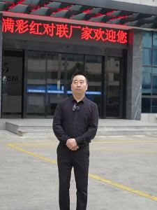 2026 Custom Year of the Horse Spring Festival Couplets Gift logo Bank Insurance Company Enterprise New Year Spring Festival Couplets Gift Pack