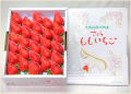Japanese Sakuramomo Ichigo (Strawberry) Gift Box (800g). 