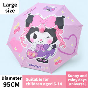 Aoduoyaya Umbrella for Kids Girls Cartoon Umbrella Sunscreen Umbrella Sunny Rainy General Purpose Lightweight