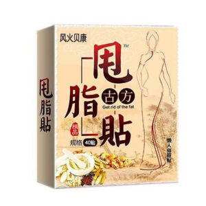 Slimming Patch Koyo Pelangsing Koyo Membakar Lemak Herbal Penurun Berat Badan BB051