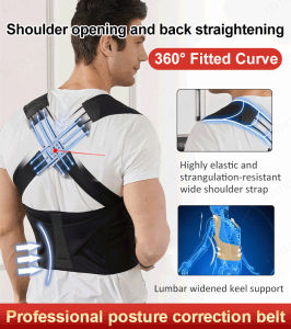 [cash on delivery]Vivirich Professional posture correction belt Adult Back Support Belt