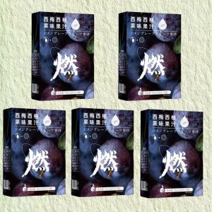 ⭐READY STOCK⭐Buy 3 free 2⭐Ximeixi pomelo juice California Pomelo Juice Fruit Juice Dietary Fiber Fruit Drink Weight loss and slimming  The savior of a big meal burns fat