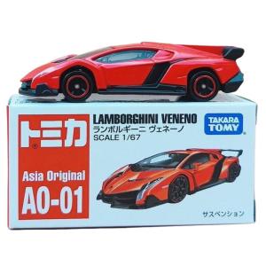 Tomica Subaru BRZ Blue 1:64 Die-Cast Model Car – Authentic JDM Sports Collectible Toy for Kids & Enthusiasts