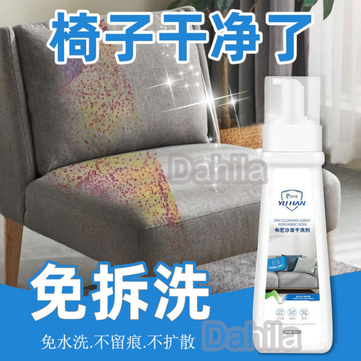 Clean Fabric Sofa How To Clean Sofa Cushion Foam Cleaning Foam