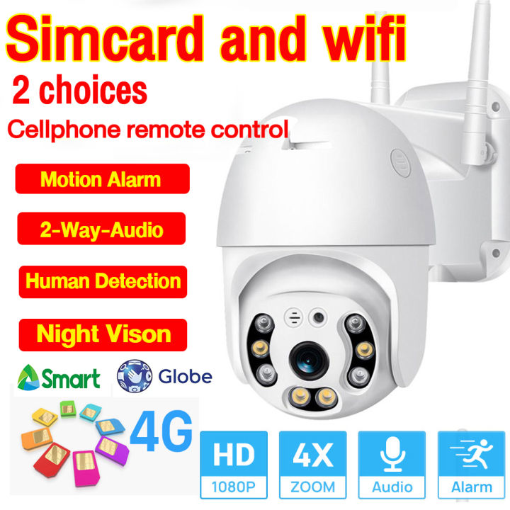 Sim card cctv deals camera