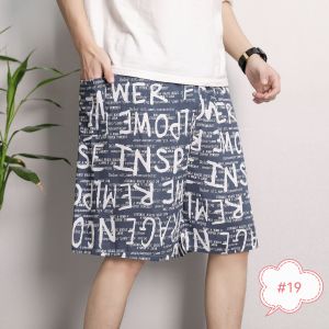 (SG Seller) Men Shorts Cotton Silk Pajamas Short Pants Sleep Shorts Homewear Casual Home Pants Elastic Waist Male Shorts Trousers Sleep Bottoms Lounge Clothes