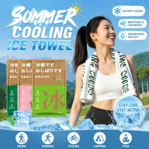 1Pack/9PCS Cooling Ice Towel Summer Heat Relief Outdoor Sports Neck Hanging Instant Cooling Towel