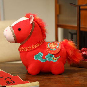 JOJO CASTLE 2026 Chinese Horse Year Mascot Doll Red Horse Gives Happiness Pony Plush Toys Zodiac  Horse  Doll Annual Meeting Gift Party Supplies Favors 马年公仔