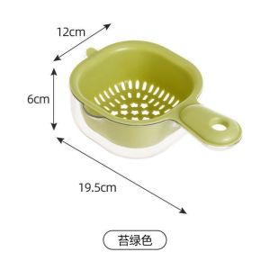 Bakul Penapis Dapur Dua Lapisan Dopamin | 多巴胺双层沥水篮 | Dopamine Double-Layer Kitchen Strainer Basket