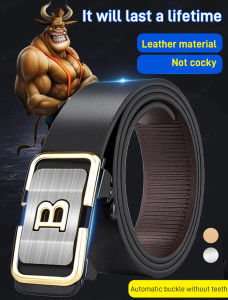 guibai Leather Belt An Accessory That Elevates Mens Fashion
