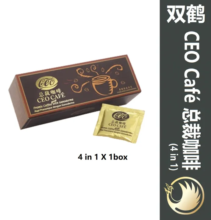 SHUANG HOR 双鹤总裁咖啡CEO Café (4 in 1) | Lazada