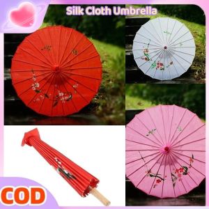 Silk Cloth Decorative Umbrella Children Ancient Umbrella Ancient Style Craft Chinese Paper Umbrella