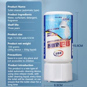350ml Automatic Toilet Bowl Deodorizer Toilet Bowl Cleaner Toilet Stain Dirt Remover Auto Releasing