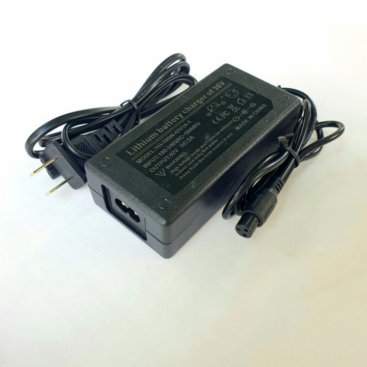 Sạc 42v 2a, chuyên sạc xe cân bằng 2 bánh 36v, pin li-ion 36v, giắc ...