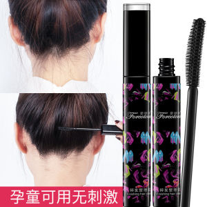 头发定型梳理棒碎发神器碎发整理膏防毛躁 Hair Styling Combing Stick Shredding Artifact Shredded Hair Finishing Cream Anti-frizz