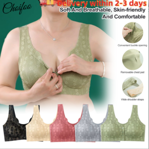 ChoiFoo Choifoo เสื้อชั้นในเปิดด้านหน้าสำหรับผู้หญิงบราเปิดด้านหน้าสำหรับฤดูร้อนบราขนาดพิเศษชุดชั้นในไร้ตะเข็บเป็นมิตรกับผิวนุ่มแนะสวมสบายยกทรงตัวบางให้ความเย็นและระบายอากาศได้ดี
