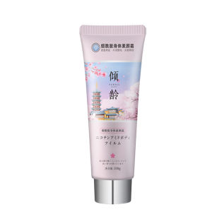 Niacinamide body makeup cream 100g moisturizing brightening concealer moisturizing moisturizing concealer body moisturizing cream