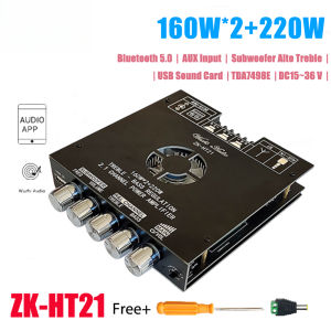 Diymore ZK-TB21/ZK-MT21/ZK-HT21 2.1-channel Stereo Bluetooth 5.0 Digital Power Amplifier Module  2*50W 160WX2+220W AUX Digital Power Amplifier Board Speaker Home Music Wireless Module Audio High and Low Pitch Subwoofer zk ht21 TB21