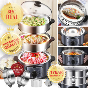 MIDEA 10L HUGE CAPACITY Multi-functional Stainless Steel 3-tier 60-Min Adjustable Timer Food Steamer 10L大容量三层组合食品级不锈钢60分钟自由定时电蒸锅